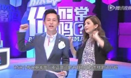 爆料曝光 独家揭秘视频,爆料曝光背后的视频真相大起底