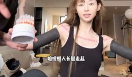 痞幼最新爆料纹身,揭秘背后故事与独特寓意